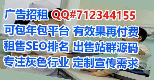博望孕母商务咨询门市部